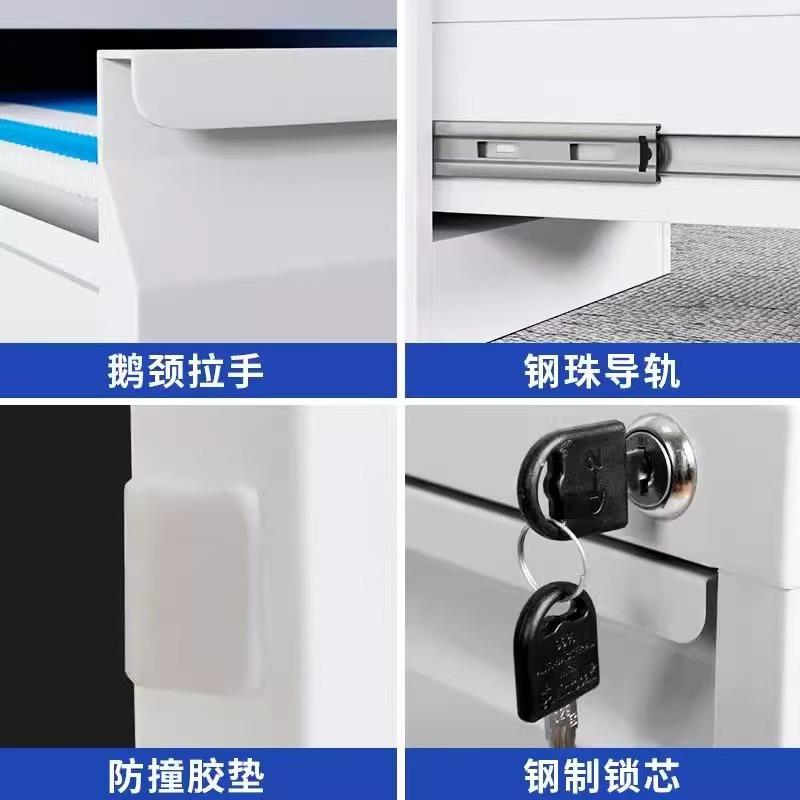 加厚文件DNA柜卡箱斗柜抽屉式资柜快料劳4柜挂劳矮柜四办公摔箱af