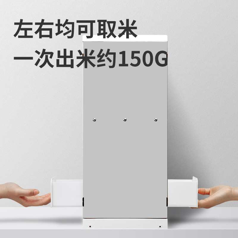 米箱拉篮家用橱柜米桶嵌入式厨房米箱米柜多功能收纳箱抽屉式米缸