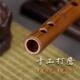 正品 品竹韵乐器厂出好小灵竹笛横笛新手入百门吹易上手