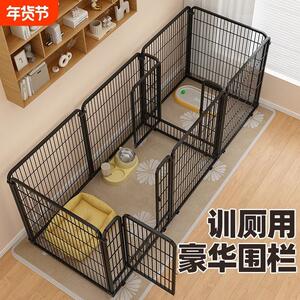 狗狗围栏室内宠物笼子大中小型犬栅栏用狗窝一室一厅中型犬大型犬