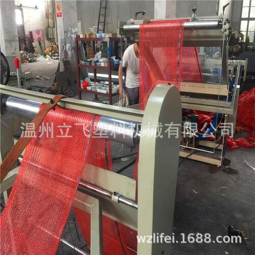 温州厂家销售网眼袋切袋机经济实惠网眼袋单独切袋机