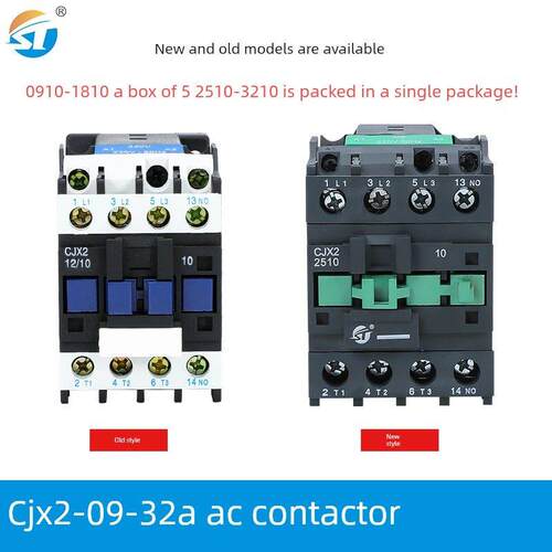 交流接触器220V单相Cjx2-D1210三相380V/0910/1801/2510/32/Lc1-E