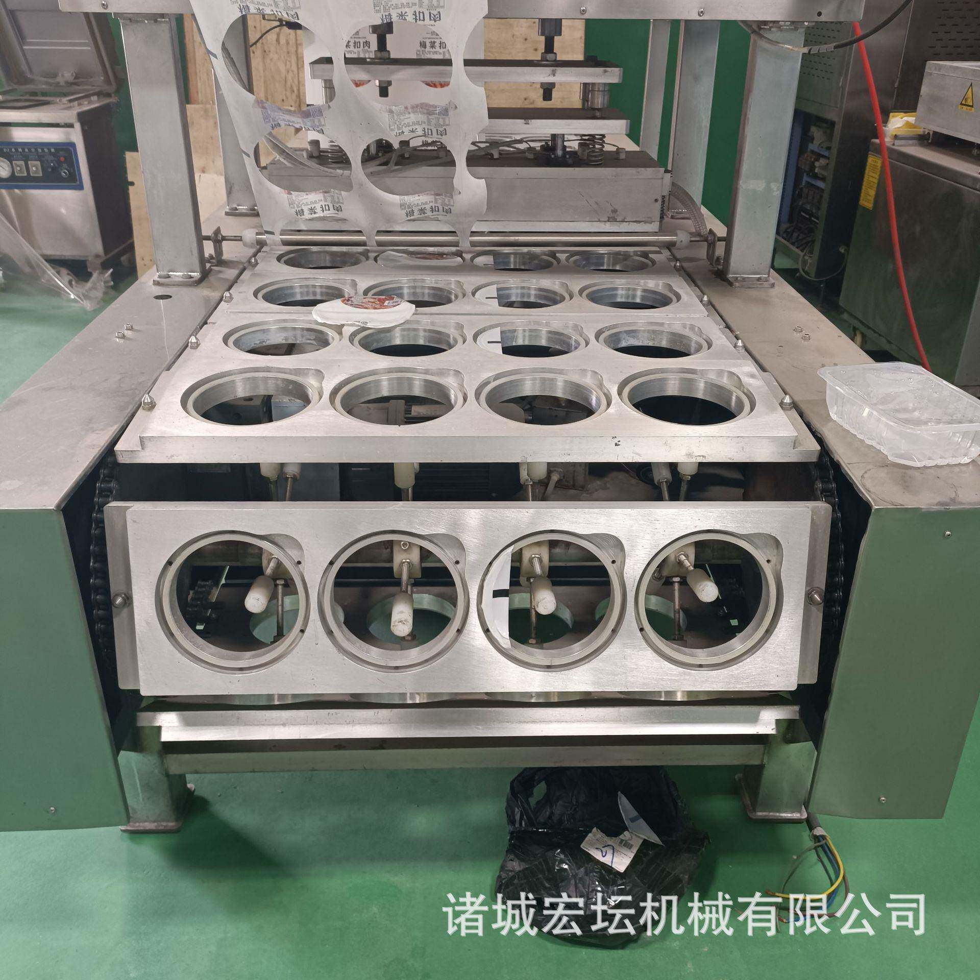 食品包装机大闸蟹大虾全自动气调盒式真空包装机海鲜保鲜包装机