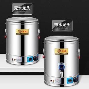 高商用桶 博卤成电不锈钢发锅大容量煮面熬汤煮锅保温桶速汤锅新款