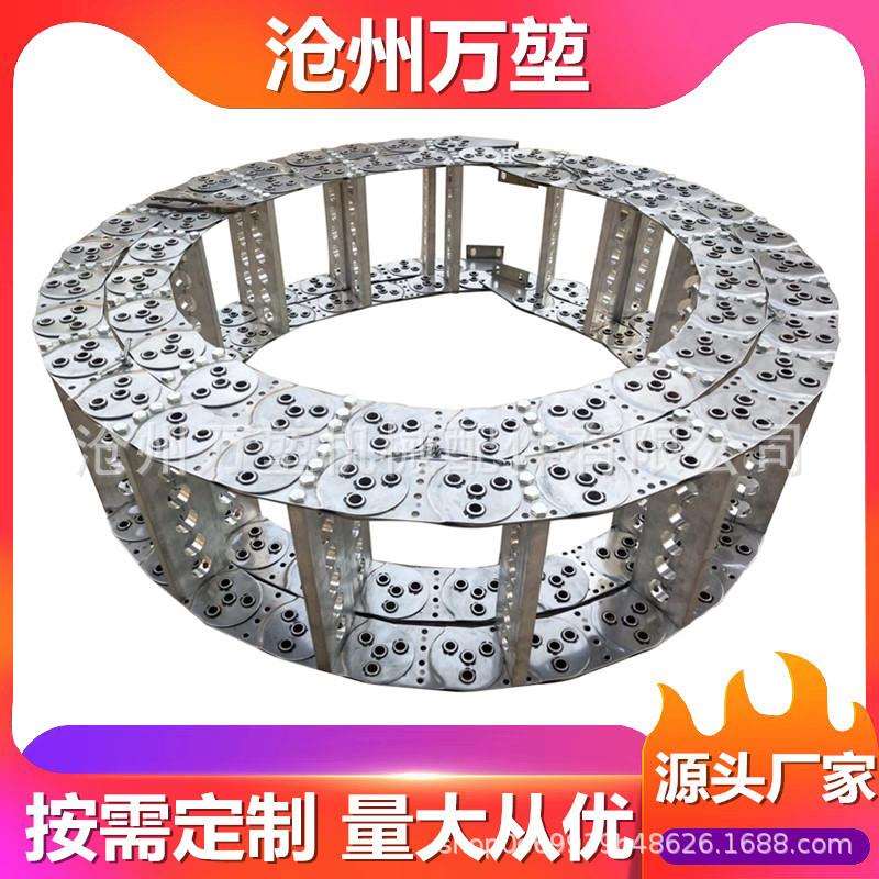 机床金属坦克链TL桥式穿线钢制拖链304不锈钢拖链镀锌钢铝拖链