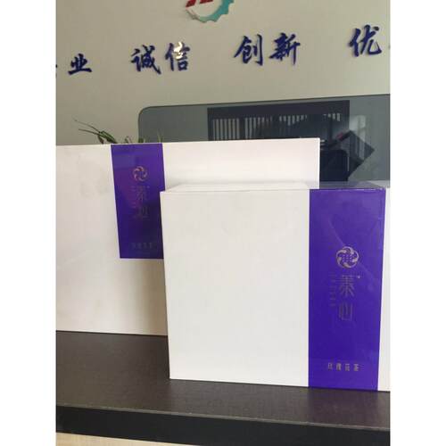 上海厂家供应纸盒热收缩膜包装机、收缩封口机、上海收缩机