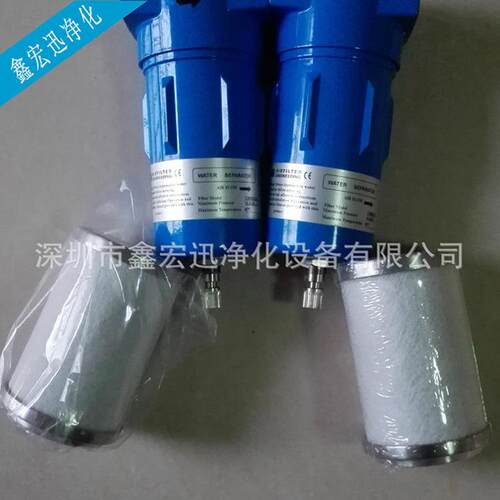 厂家销售AFE精密过滤器AIRFILTER过滤滤芯EA015U铸铝立式滤芯