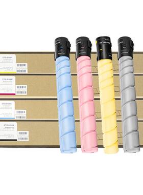 奔图CTO-910HKXK套装碳粉盒硒鼓适用CM9105DN/CM9705DN原装品质