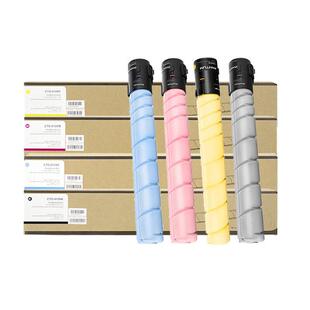 奔图CTO-910HKXK套装碳粉盒硒鼓适用CM9105DN/CM9705DN原装品质