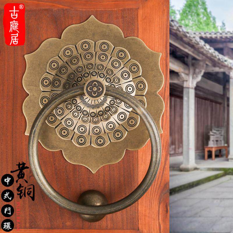 门环彷古黄铜中式木门拉手铜配件金属拉环覆古实木大门实心铜把手
