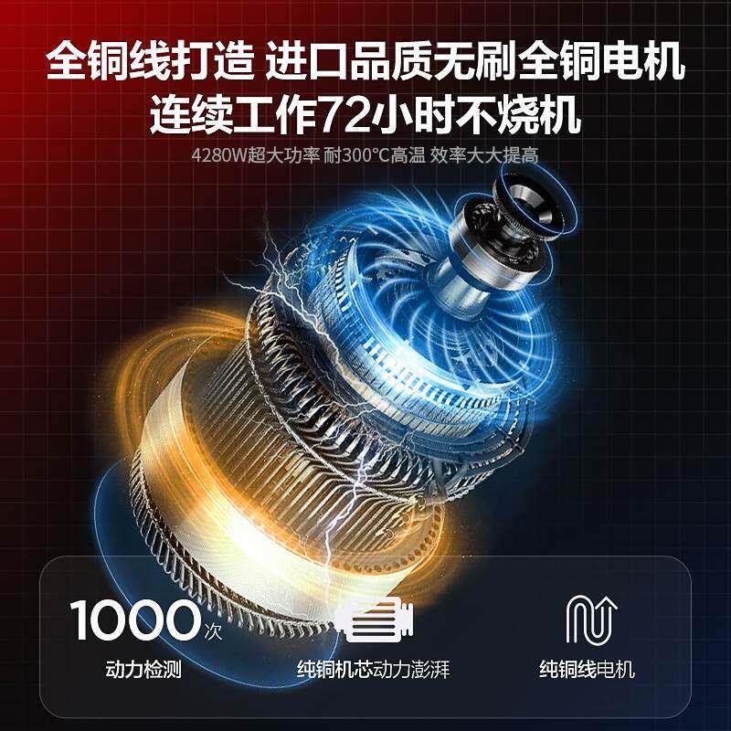 德国精装进口P博奥菲电动绿篱修剪机充电式单双刃茶叶茶树修枝剪