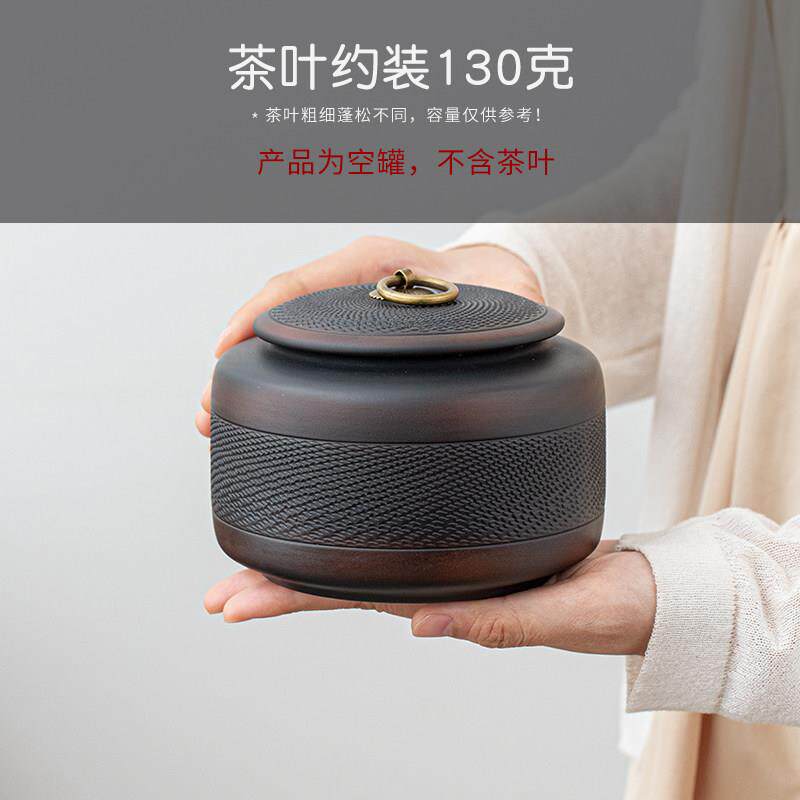 紫陶茶叶罐礼装空盒通用红茶绿白茶茶高茶JNSZ2390档盒叶包装盒木