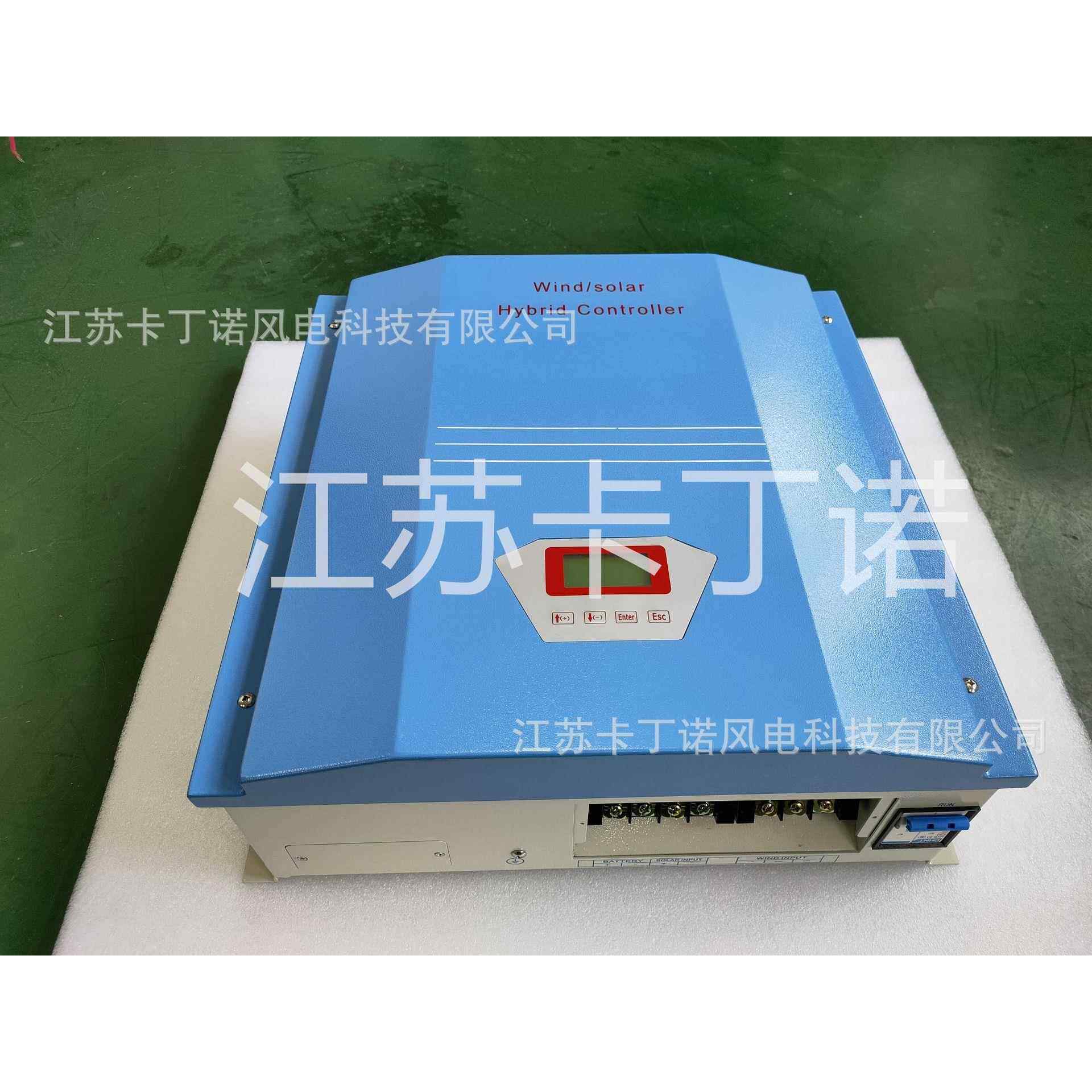 厂家直销 48V1KW风力发电机控制器 1000W 风光互补控制器