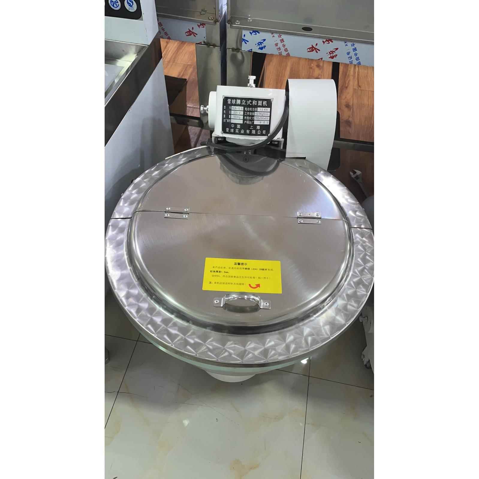 正品雪球牌HLN-12.5/式25型不锈商用搅拌/双动缸立和式面机上钢海