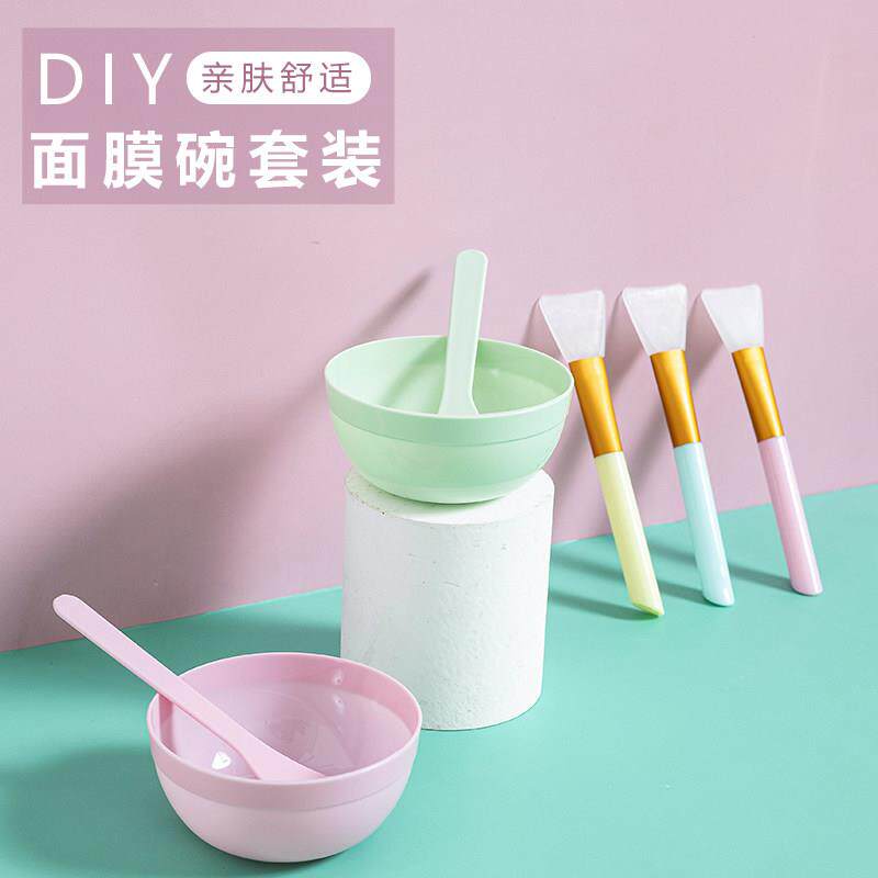面膜碗硅胶套装调膜碗棒五件美容水疗工具美容院专用泥漠刷子湿敷