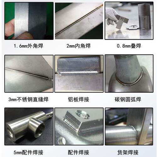 智能视觉定位激光焊机自动识别焊缝适用于异形件批量生产