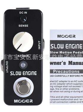 MOOER魔耳SlowEngine慢发音效果器MSG1去掉音头像小提琴音色