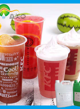 仿真果汁奶茶硬胶SY-888-61AB饮品模型胶水美食专用胶树脂胶