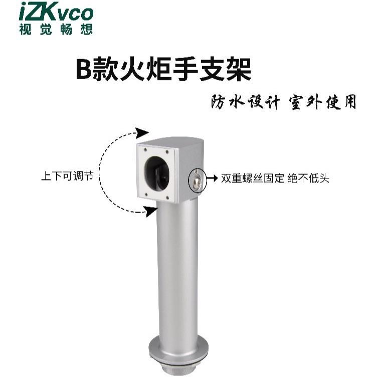 B款火炬手人脸识别闸机支架通用门禁系统通道立柱刷脸打卡一体机图片