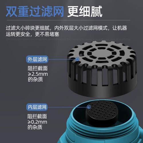 小水泵水钻抽水泵水泵小型开槽机微型22012v切割机自吸泵