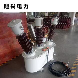 飓J40.5kv 二元 件三相三线组合式 互感 户外高压01计量箱LS35油兴式
