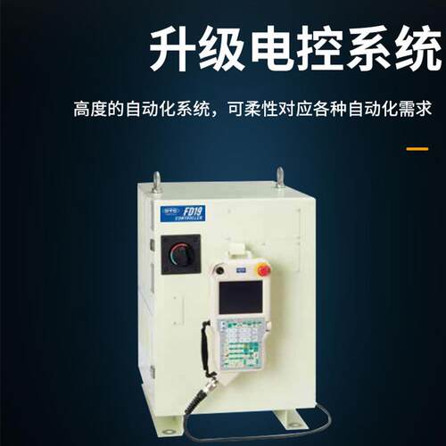 源头厂家业焊码垛机械接手FD-B6 全臂六轴自动焊接数工控激光关节