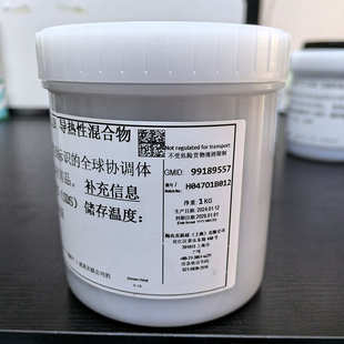 DOWSIL TC-5026导热性混合物 5026导热膏高性能导热材料导热硅脂