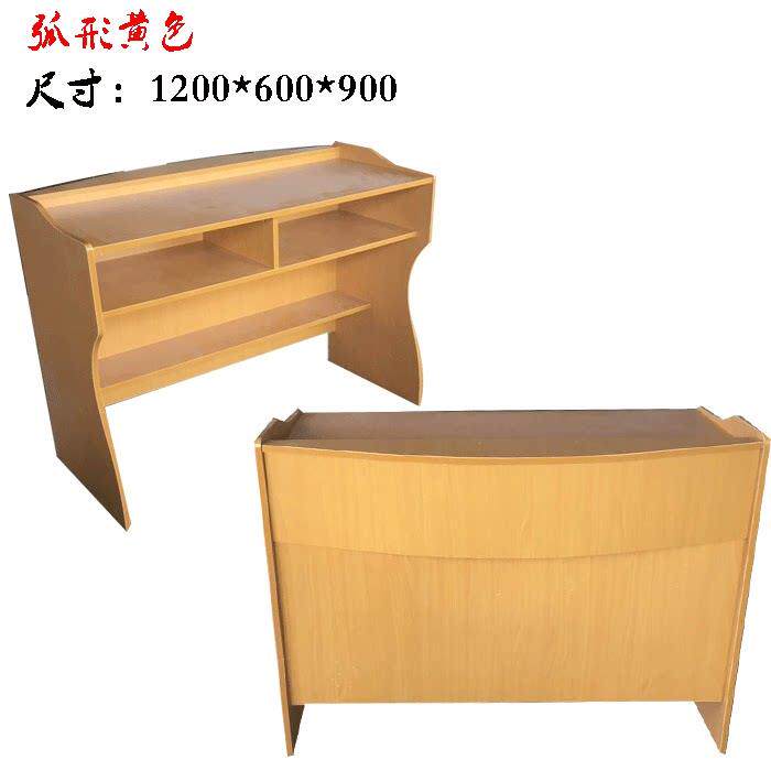教师实木课桌多媒体迎宾台演讲台校园老师讲桌多层板教室学校讲台图片