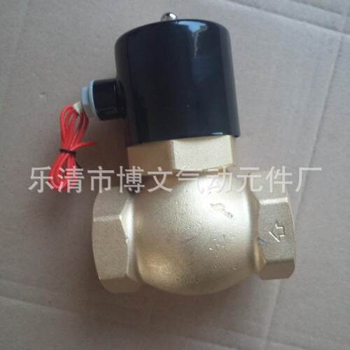 供阀应D35蒸汽锅炉电磁 2L300-35高2L300-35温电磁阀 1N寸2 AC220