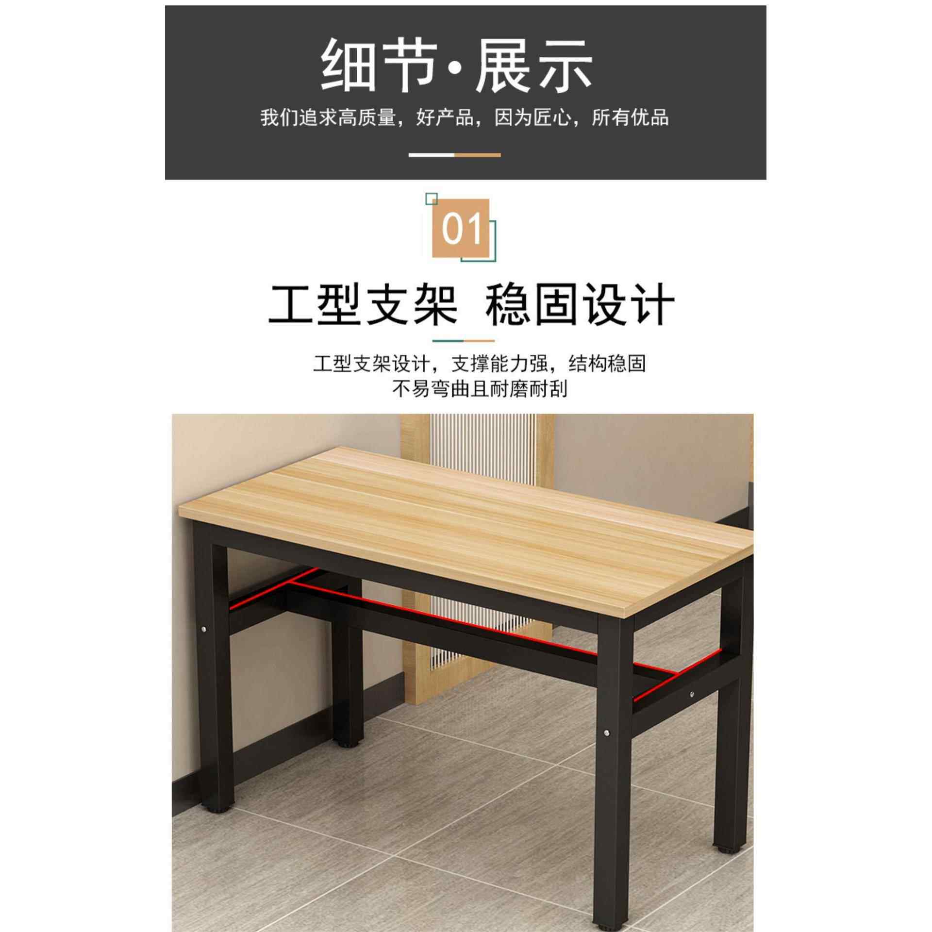堂饭店餐桌商ZG-67417用餐形饮食早餐店快小吃餐店桌椅组合长方出