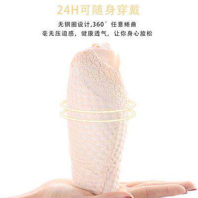 新款直销大胸显小内衣女薄款无钢圈聚拢收副乳调整型大码抹胸防走