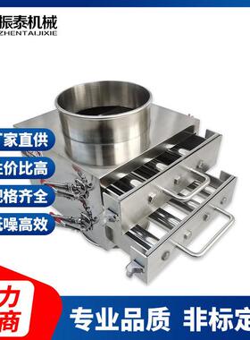 抽屉式除铁器磁性过滤器强磁管道式除铁设备自卸式去铁器按需仃制