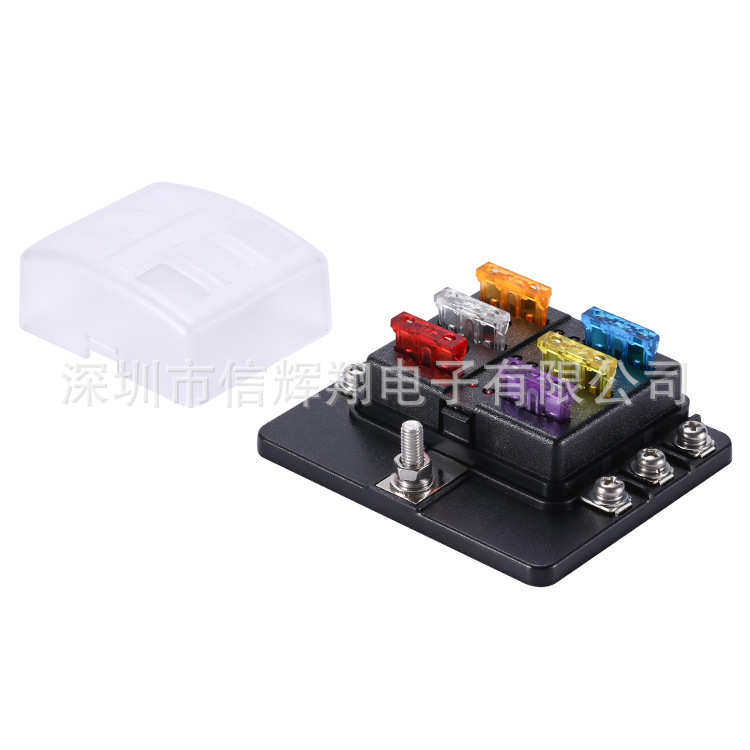 6路汽车保险盒带灯LED汽车房车保险丝盒一进多出汽车插片保险丝座,电动车/配件/交通工具,保险丝座,淘宝优惠券,粉丝福利购,淘宝优惠卷