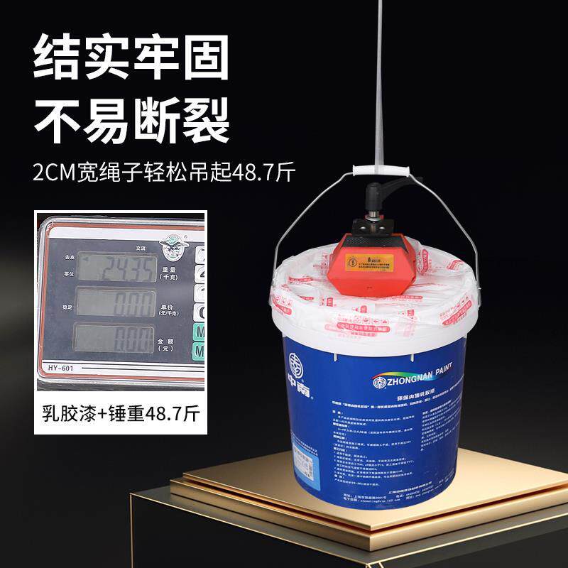 新品打包绳捆绑带塑料绳子彩色新料尼龙捆扎绳包装绳扎口草球绳撕