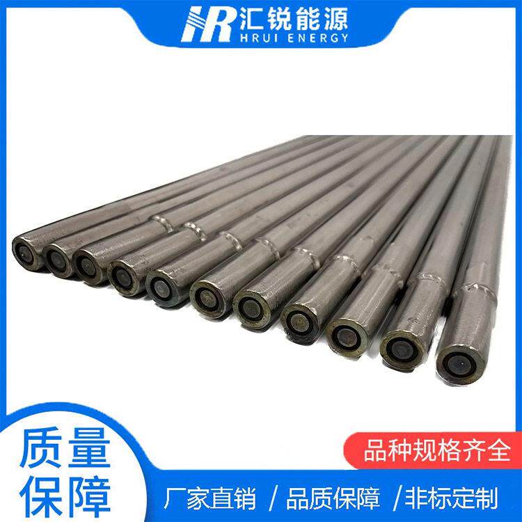 垃圾发电厂 点火枪 点火嘴 XHZ-2D
