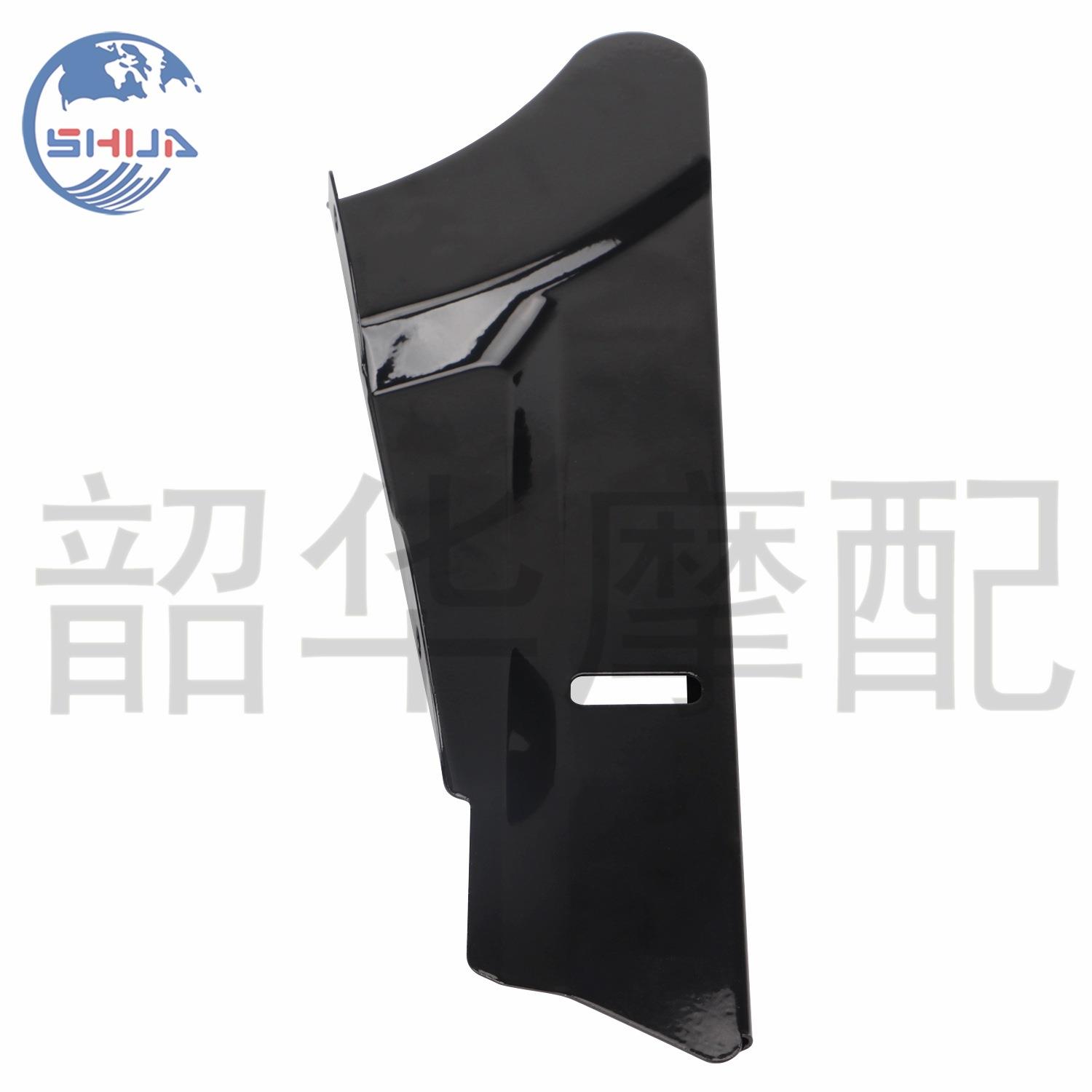 摩托配件 适用哈雷滑翔 路王右下保护链盖 装饰盖护罩2009-2023