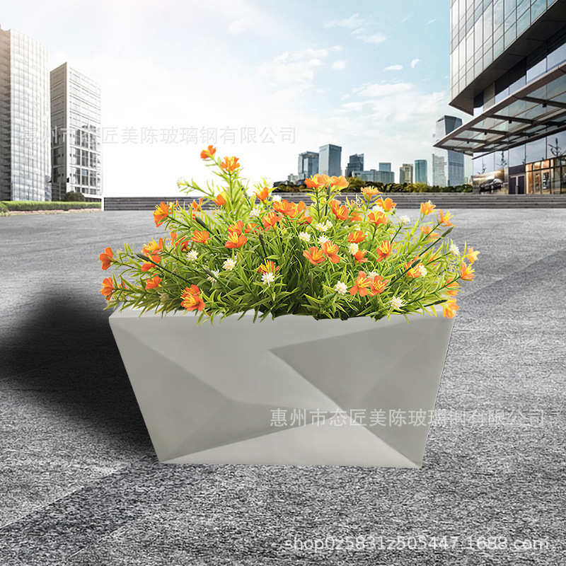 玻璃钢花盆花槽户外广场开业花坛商业街异形花缸园林市政种植花箱