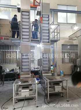渭南粒生提定制上料产用橡胶颗斗机 装片状斗式输送机斗提式上料