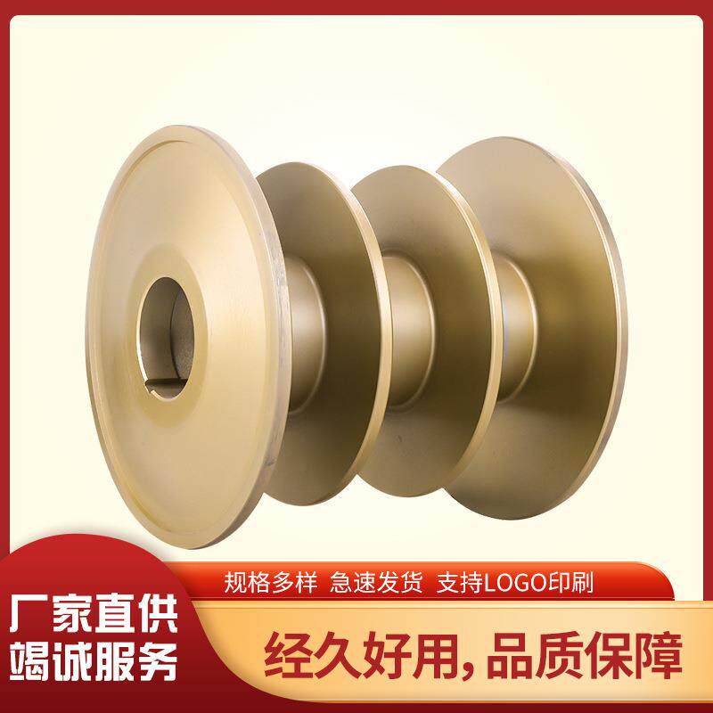 纺织机工业铝盘头织带机铝合金盘头经编机整经盘头