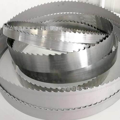 木工合金带锯条钨钢锯带高速钢机用锯条实木锯条切板带锯条