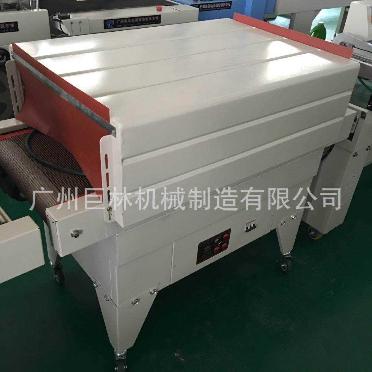 喷气式热收缩机热缩膜包装机椰子热收缩包装机电子元件防氧化