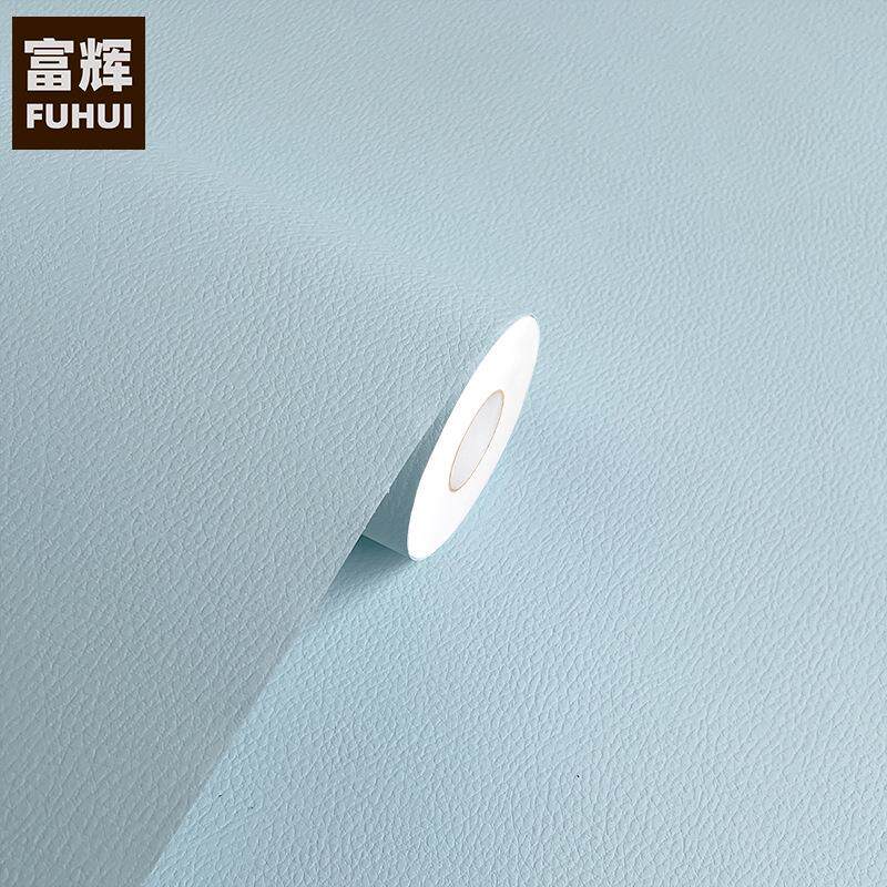 PVC浅蓝色仿皮革纹自粘墙纸壁纸墙贴家具翻新贴膜防水展柜装饰膜