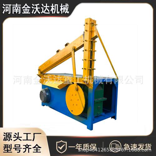 单刀内饰毛毡塑料托盘铡刀机天然胶板混炼胶剪切机PVC板截断机