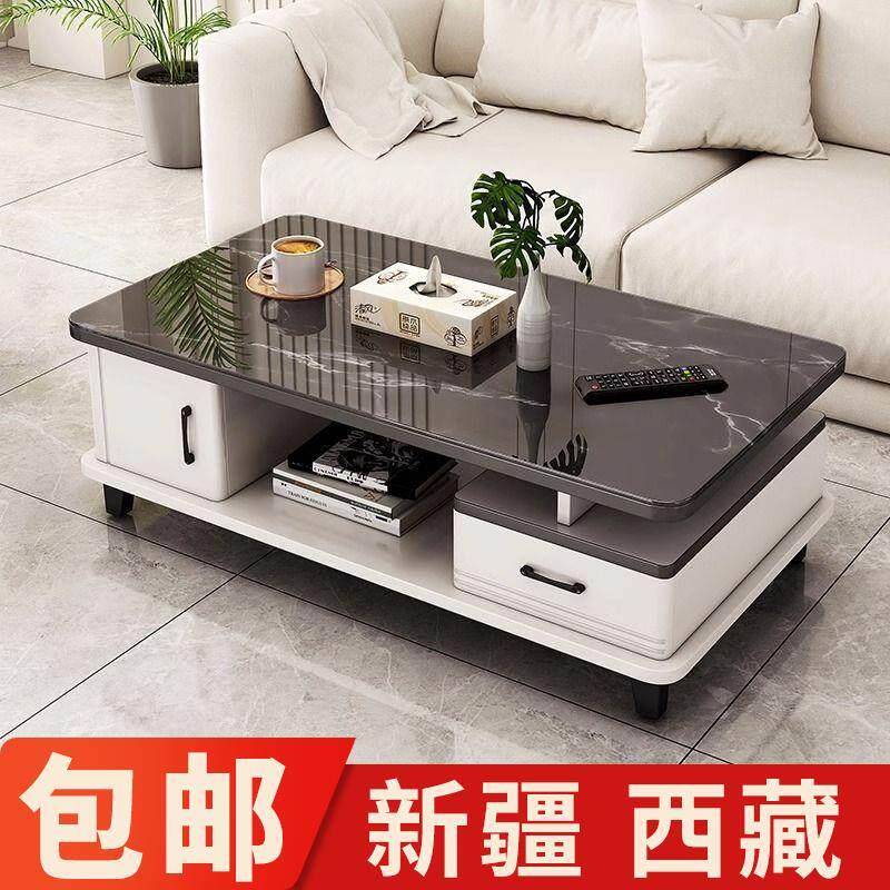 新疆西藏包邮茶几客厅家用轻奢简约现代小户型办公室茶台欧式钢化