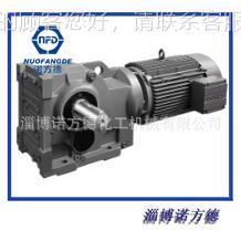 宁波减速机0(减速机行业上市机公司) 斜DLRF06齿轮减速 DLRF6