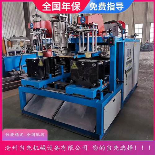 小型吹瓶机1-10L塑料吹瓶机全自动半自动吹瓶机加工