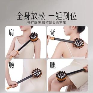 按摩手巴掌拍保健养生经络拍打棒痧板硅胶手掌拍打板养生拍按摩捶