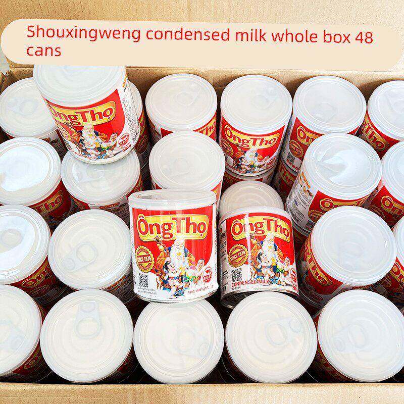 越南进口寿星翁炼乳380g*48寿星公调制炼奶咖啡奶茶甜点整箱商用