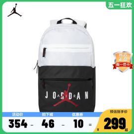 nike耐克2024男女背包，jordan运动休闲双肩包jd2223028gs-001