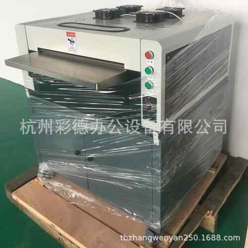 24寸-柜式光面淋机 L膜MLM-B24体B24 相册一机